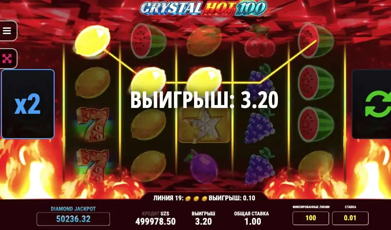 играть бесплатно Crystal Hot 100